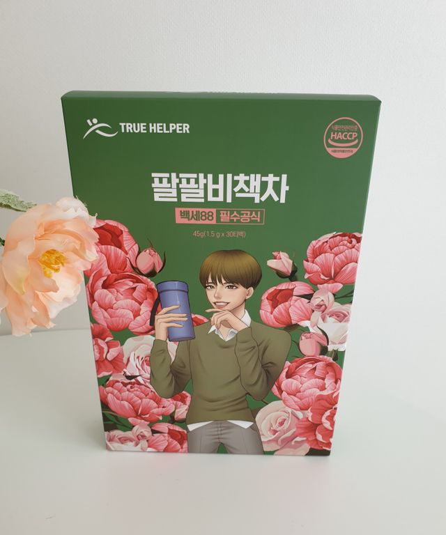 트루헬퍼 팔팔비책차 십전대보 쌍화 차 30티백 리뷰 사진
