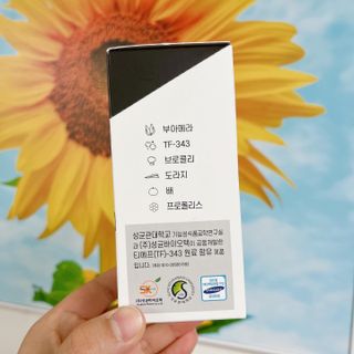 푸름웰니스 부아메라 프로폴리스 도라지 호흡편환 20포 — 5점을 준 리뷰어가 2022년 3월 올린 사용 사진