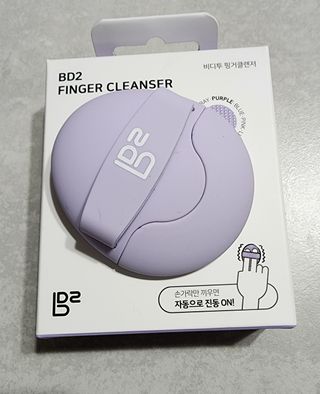 셀리턴 비디투 진동 클렌저 전동 세안기 — 5점을 준 리뷰어가 2022년 11월 올린 사용 사진