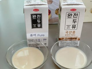 사남매맘님이 올린 리뷰 사진 3