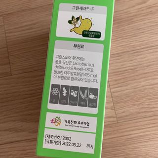 투밍님이 올린 리뷰 사진 2