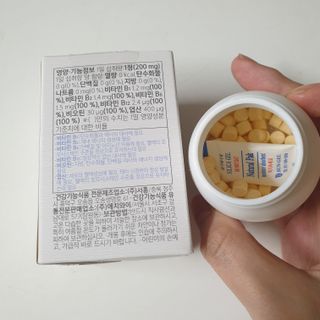 하늘보라님이 올린 리뷰 사진 1