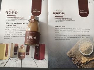 케이트25님이 올린 리뷰 사진 2