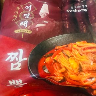 프레시지 사용X *구매평/중식대가여경래 짬뽕 2인분 (냉동) — 5점을 준 리뷰어가 2025년 9월 올린 사용 사진
