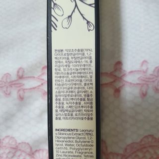 브에노 마더워트 시크릿 퍼퓸 미스트 — 5점을 준 리뷰어가 2021년 6월 올린 사용 사진