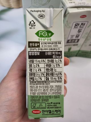 뽀오오옹님이 올린 리뷰 사진 3
