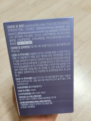 정우마미님이 올린 리뷰 사진 2