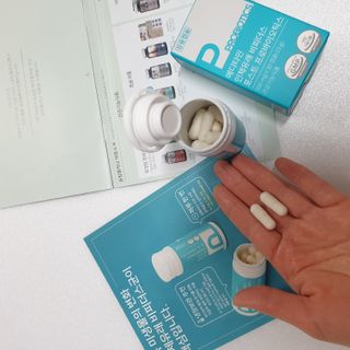 메디타민 인체유래 비피더스 포스트 프로바이오틱스 — 4점을 준 리뷰어가 2021년 4월 올린 사용 사진