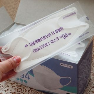 데일리브레스황사마스크KF94대형 데일리브레스 황사방역마스크 KF94 대형 — 5점을 준 리뷰어가 2021년 4월 올린 사용 사진