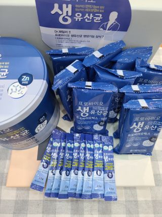 서울약사신협_프로바이오생유산균_2.5G x 100포 — 5점을 준 리뷰어가 2021년 2월 올린 사용 사진