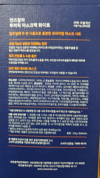 민난길님이 올린 리뷰 사진 3