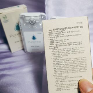 해바라기님이 올린 리뷰 사진 1