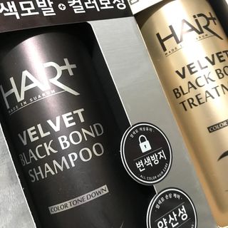 헤어플러스 블랙 컬러본드 샴푸 트리트먼트 300ml — 4점을 준 리뷰어가 2021년 5월 올린 사용 사진