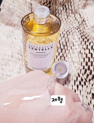 기왕이면호피치마님이 올린 리뷰 사진 2