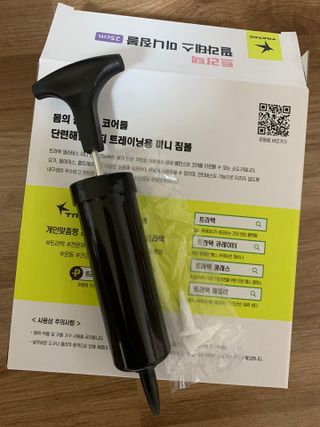 sunvely님이 올린 리뷰 사진 3