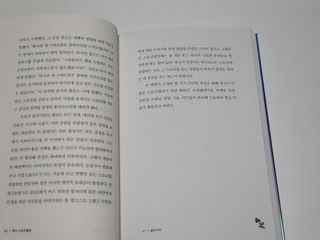 꿈이야님이 올린 리뷰 사진 4