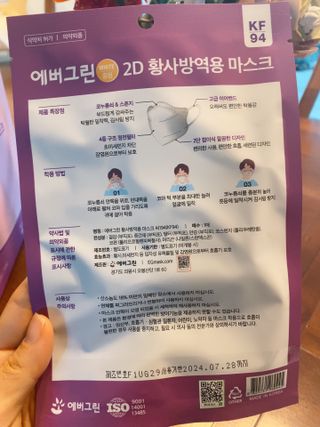 리디아은서님이 올린 리뷰 사진 1