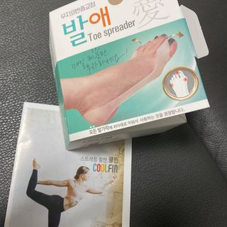 3u7hc1tzzru님이 올린 리뷰 사진 1