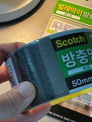 3M 방충망보수테이프 + 벌레막이 방충망밴드 — 5점을 준 리뷰어가 2025년 5월 올린 사용 사진
