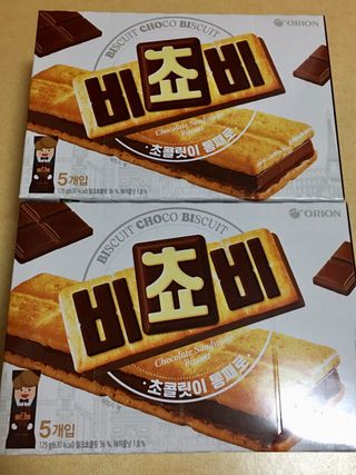 큐트호빵님이 올린 리뷰 사진 4