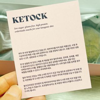 냐냐님이 올린 리뷰 사진 4