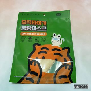 감초님이 올린 리뷰 사진 2