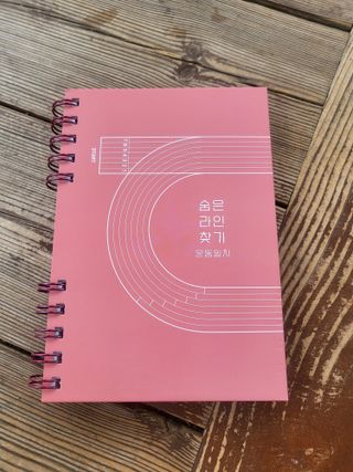 코린이님이 올린 리뷰 사진 4