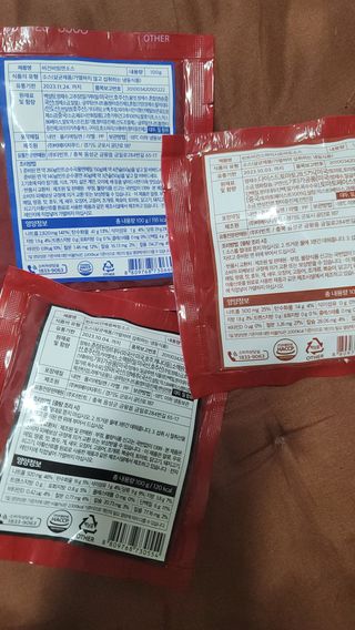 더빈트 빈트 순수콩면 3종 (+비건소스 2종 랜덤발송) — 4점을 준 리뷰어가 2023년 6월 올린 사용 사진