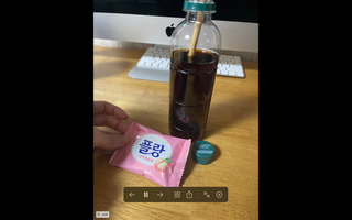 무라벨 바리스타룰스 디카페인 아메리카노 — 4.5점을 준 리뷰어가 2024년 4월 올린 사용 사진