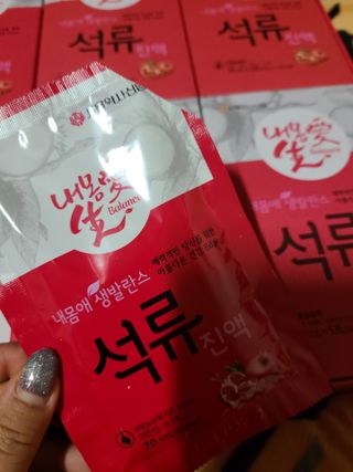 서울약사신협_내몸애생발란스석류_70ml x 30포 — 5점을 준 리뷰어가 2021년 8월 올린 사용 사진