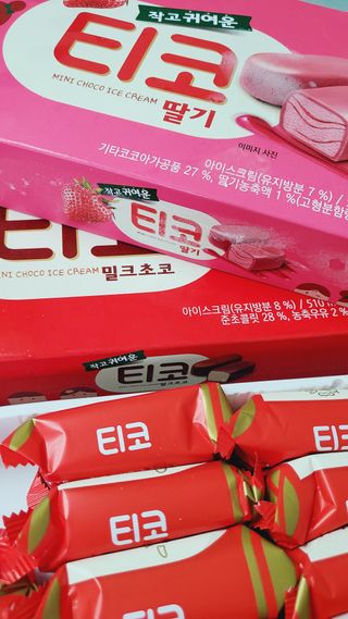 율마님이 올린 리뷰 사진 2