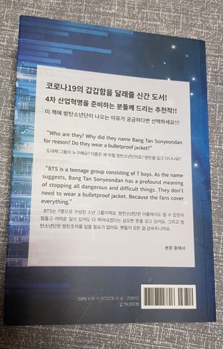 워니언니님이 올린 리뷰 사진 3