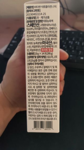 한겸님이 올린 리뷰 사진 3