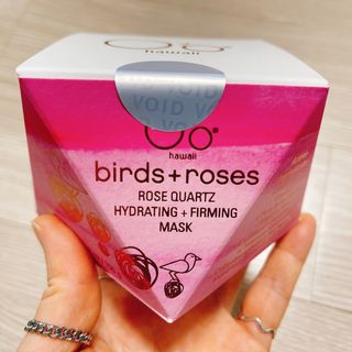 오오하와이 버즈 플러스 로지스 로즈 쿼츠 하이드레이팅 플러스 퍼밍 마스크 150g — 4.5점을 준 리뷰어가 2021년 2월 올린 사용 사진