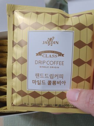 (주)쟈뎅 쟈뎅 클래스 핸드 드립 커피 10P 2종_디카페인 1종+랜덤 플레이버 1종 — 4.5점을 준 리뷰어가 2021년 4월 올린 사용 사진