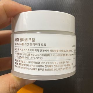 노도은님이 올린 리뷰 사진 2