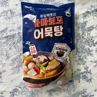 다희님이 올린 리뷰 사진 1