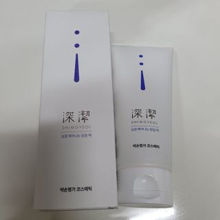약손명가코스메틱 심결 깨어나는 맑음 팩 — 5점을 준 리뷰어가 2021년 5월 올린 사용 사진