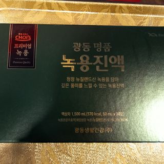 광동생활건강 광동 명품 녹용진액 50mL x 30포 — 5점을 준 리뷰어가 2023년 4월 올린 사용 사진