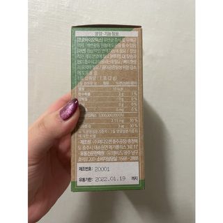 보밍님이 올린 리뷰 사진 2