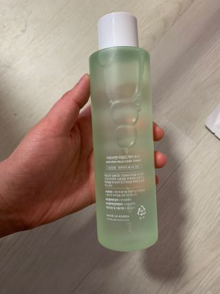 Chaeyeong님이 올린 리뷰 사진 2