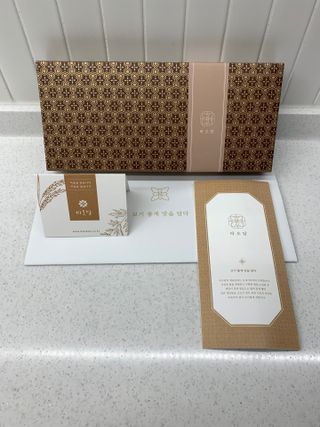 해니님이 올린 리뷰 사진 3