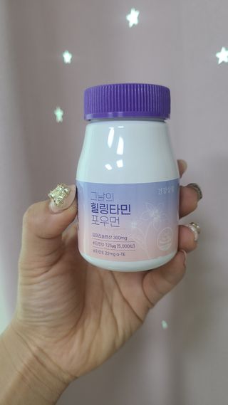 건강상점 그날의 힐링타민 포우먼 — 5점을 준 리뷰어가 2022년 10월 올린 사용 사진