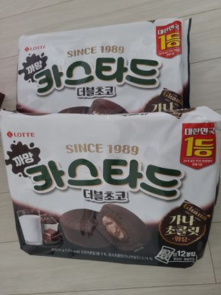 롯데제과 까망카스타드 더블초코 — 5점을 준 리뷰어가 2021년 5월 올린 사용 사진