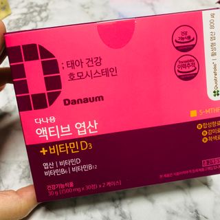 공팔리터초기중독자님이 올린 리뷰 사진 3