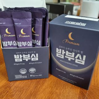 기린짱맘님이 올린 리뷰 사진 2