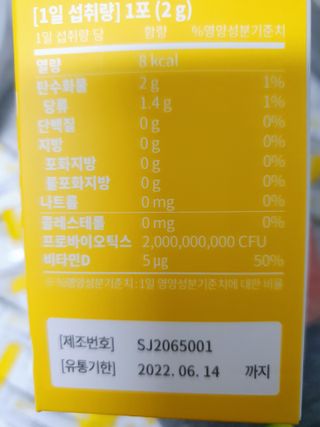 권혜련님이 올린 리뷰 사진 3