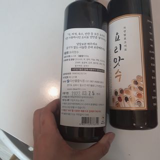 성유진님이 올린 리뷰 사진 2