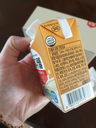 메디웰 살맛나는 캠페인 체험팩 — 5점을 준 리뷰어가 2021년 12월 올린 사용 사진