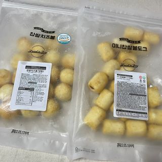 Dog&Ball 독앤볼 [Dog&Ball] 미니찹쌀볼도그 찹쌀치즈볼 — 5점을 준 리뷰어가 2021년 9월 올린 사용 사진